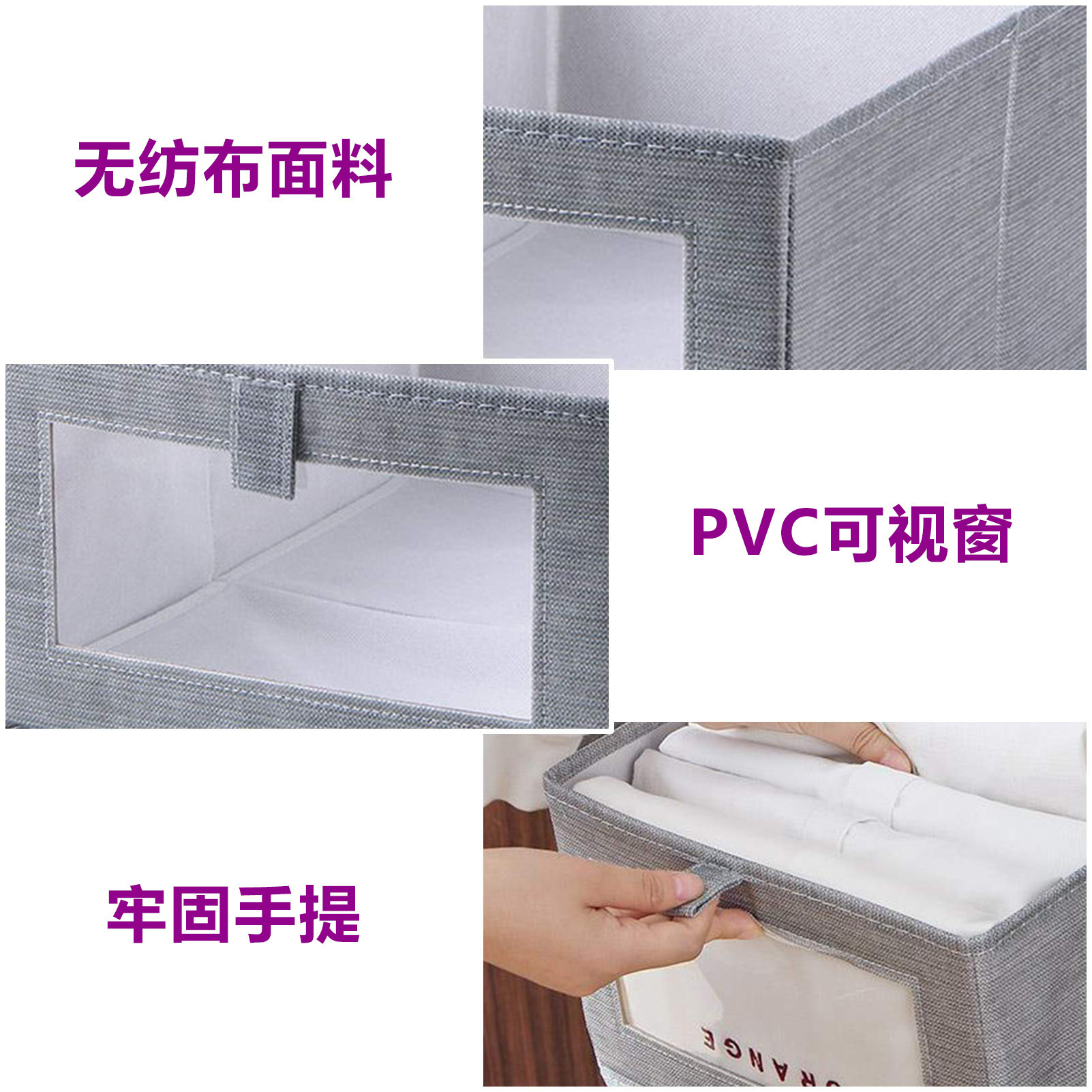 Amazon tela caja de almacenamiento no tejida plegable caja de ropa juguetes caja de almacenamiento de artículos de acabado
