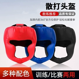 壶铃;拳击用品;哑铃