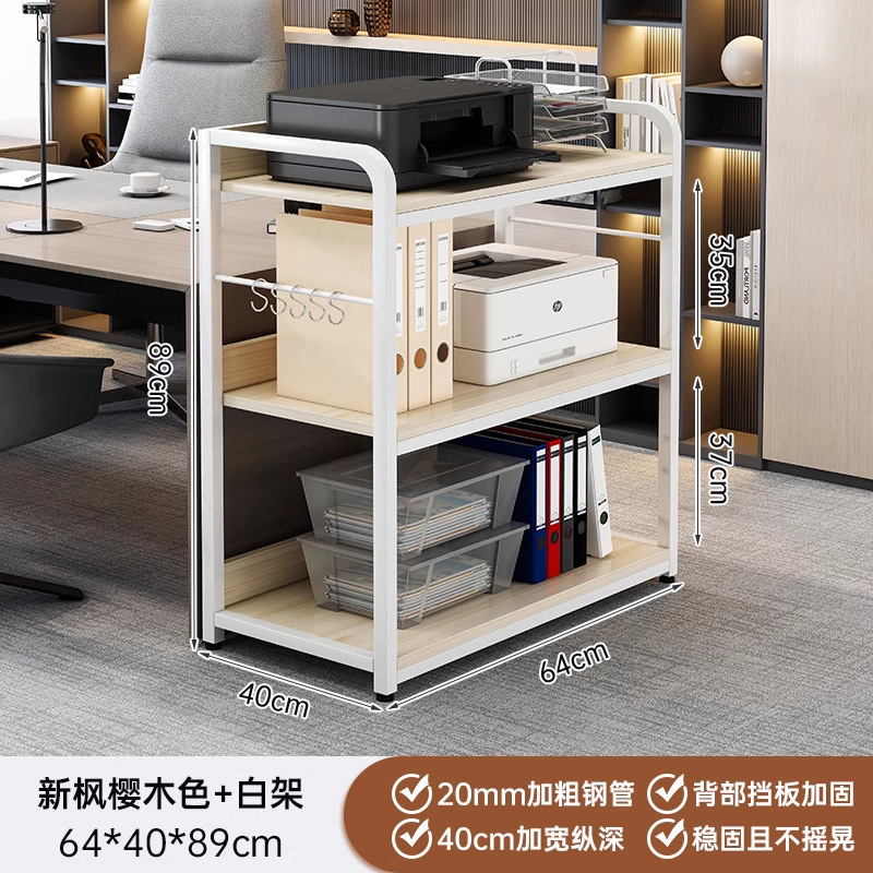 [플랫-3단] 뉴메이플 체리우드 컬러 64*40*89cm