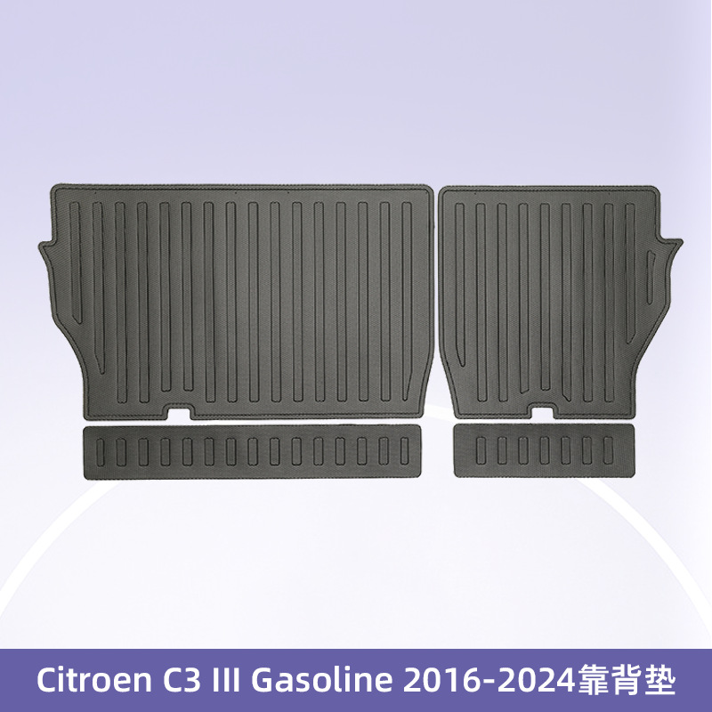 Europa para Citroën C3 ll 2016 - 2024 TPE combustible 3D todo el tiempo TPE almohadilla de pie de automóvil