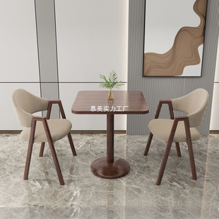Balcony Leisure Small Square Table Office Reception Table Negotiation Table and Chair Combination Simple Coffee Milk Tea Shop
