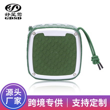 {yС֙CXPӛ䷽С푎쾀