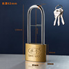 Lock hanging lock imitation copper lock door lock home small lock dormitory positive and negative slot key universal single open multi -key