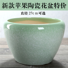 新款陶瓷花盆特大号北欧风格创意室内外发财树绿萝盆栽花盆清仓