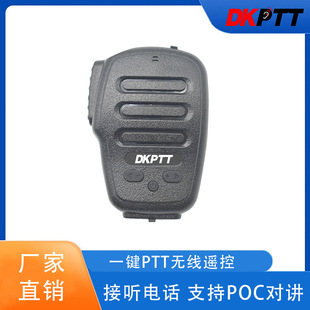 �{��PTT ����  �� �Ԓ ֧���B�ӌ��v�C���֙CPOC���v H3