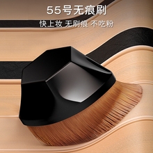 厂家现货55号魔术粉底刷化妆刷套装无痕粉底液便携美妆工具软毛