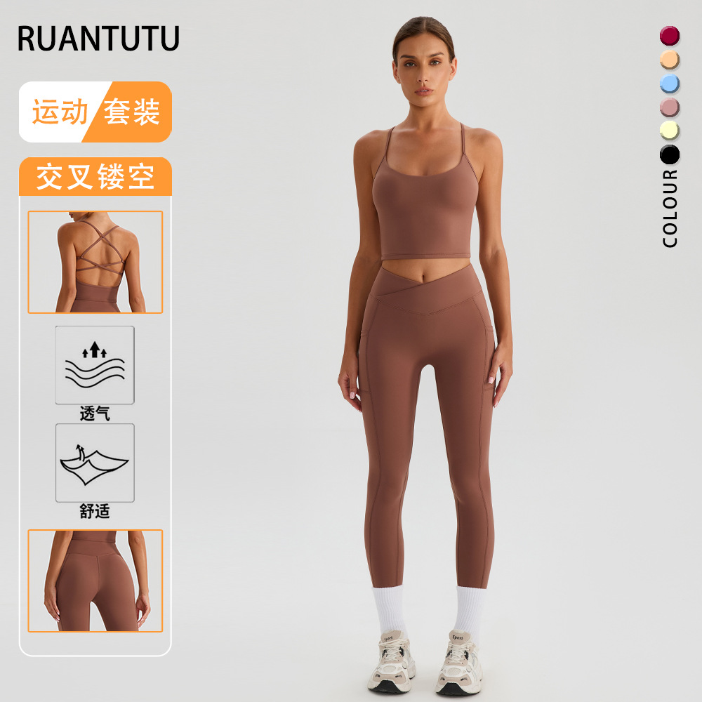 Ropa interior deportiva de mujer pantalones de fitness que incluyen un brazo de brazo con chaleco de dos piezas de yoga