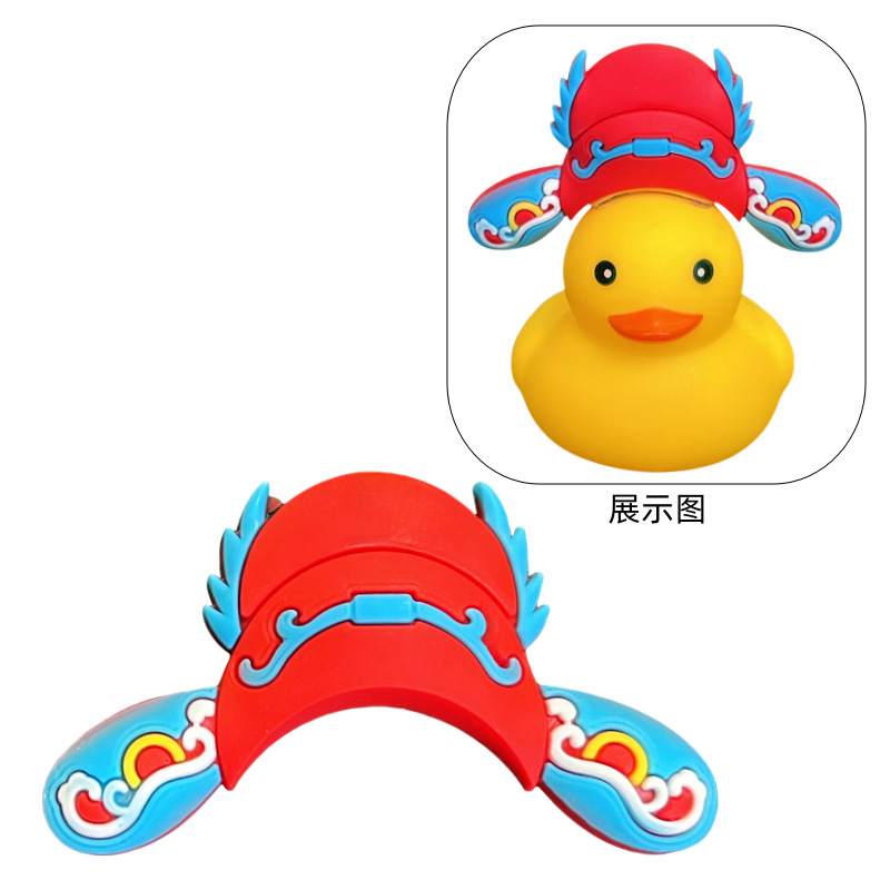 O1CN013xqDpy1r8tiqFaFXx_!!2211