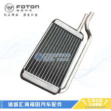 ������܇����W⏽��\ �W�R��CTX TX ů�Lˮ��ů�LСˮ��ů�L�Cˮ