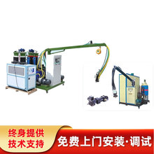 PUЬЬ|۰lݙC ۰pulݙCa puЬaO