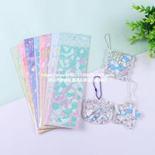 DIY���P���l�����������PƬƬ��耳׿�С��� 朗l�����������N