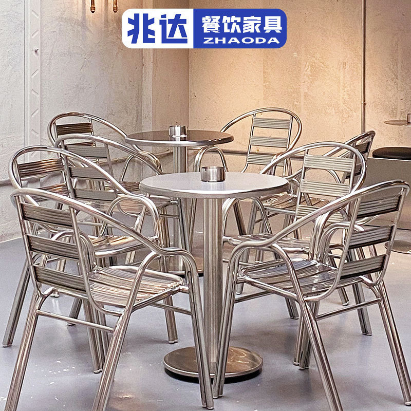 201 Stainless Steel Double-Tube Seven-Board Chair with Backrest, Outdoor Food Stall Chair, Outdoor Simple Armrest Metal Dining Chair