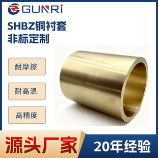 �~���a���~ZCuSn10Pb1�ߏ�����ĥ�T�����~�ӹ��_���~�׌����