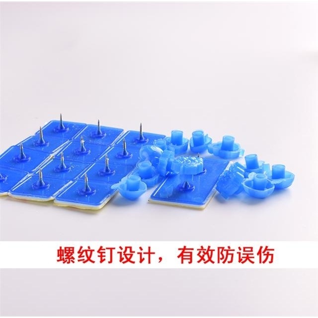 2 Packs of Mosquito-Proof Door Curtains with Adhesive Fasteners, Mosquito Net Doors and Windows, Magnetic Soft Screen Door Magic Fasteners