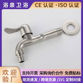 厨用龙头;面盆龙头;花洒套装
