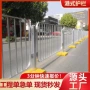 人行道城市实体市政护栏