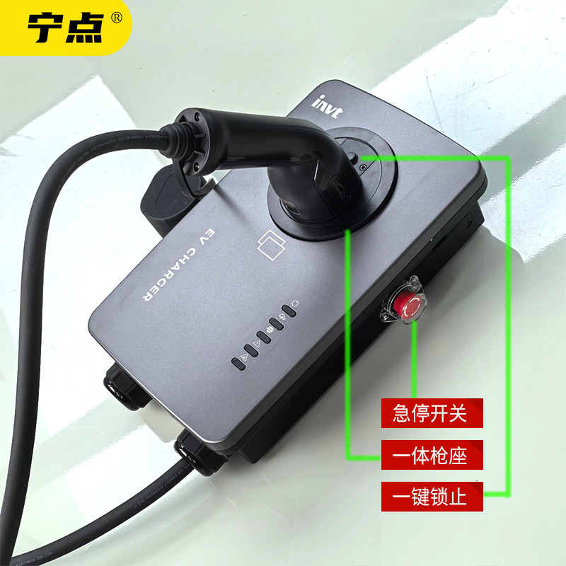 Type2 European Standard Charging Pile 7Kw11Kw22Kw Ac Gun Ev New Energy Electric Vehicle Cross-Border National Cc