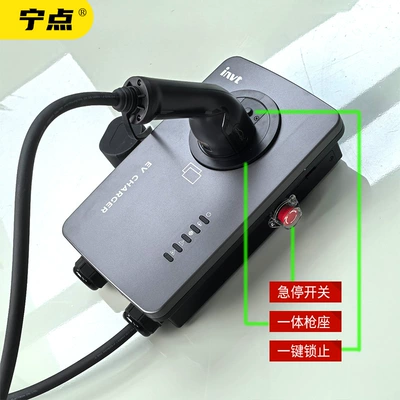 Type2 European Standard Charging: Elektrikli avtomobil şarj stansiyaları