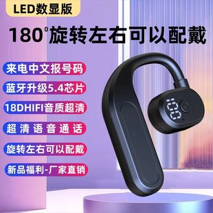 һ�����l�¿�˽ģ�̄՟o���ζ��{�����C�߶��ص������ʽ���L�m��