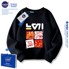 NASA Kids Hoodie Boys' Outerwear Spring/Autumn Style 2024 New Release National Style Dragon Chinese New Year Middle-Size Boys & Girls Lucky Spring Outfit