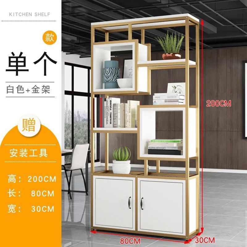 办公室屏风隔断置物架铁艺落地花架装饰架餐厅客厅玄关展示架书架|undefined