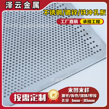 304_װ岻P׶FW˼ҿ׸1*2ٛ_װ