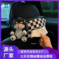 Автомобильная коробка для вытягивания бумаги ящик для поручней креативная симпатичная коробка для салфеток для украшения автомобиля