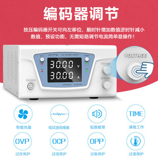Solid Test KPS1530D High Power DC Regulated Power Supply 15V-300V20A-100A Constant Voltage Constant Current Aging