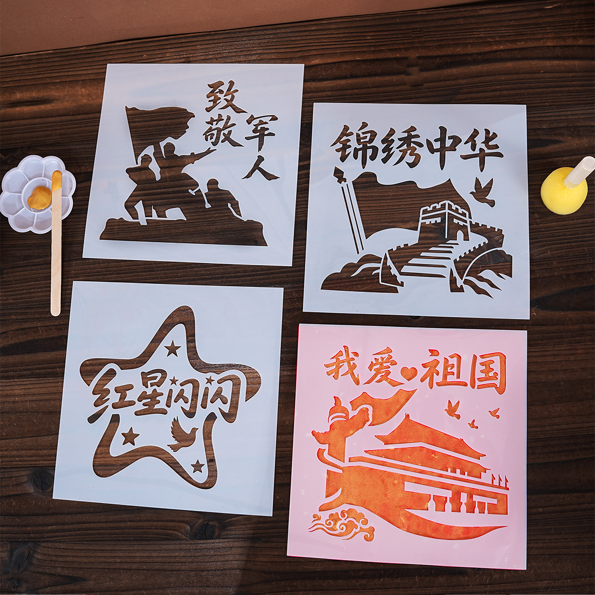 商品图