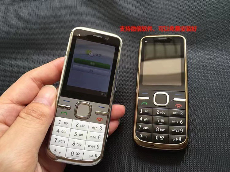 Кросс-border внешнеторговый C5-00 мобильный телефон WCDMA3G телефон мобильный Unicom ветераны кнопка для пожилых