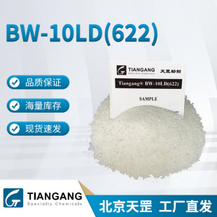 HS-622�������Tiangang&reg; �ⷀ���� ���ϻ� �m���N�����c�T��