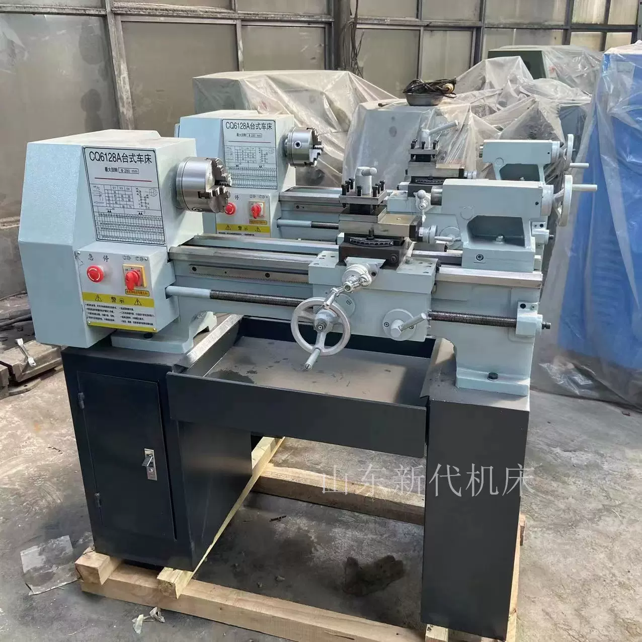 厂家直销CQ6128A小型车床 6128台式车床 C6130家用车床 轻型车床