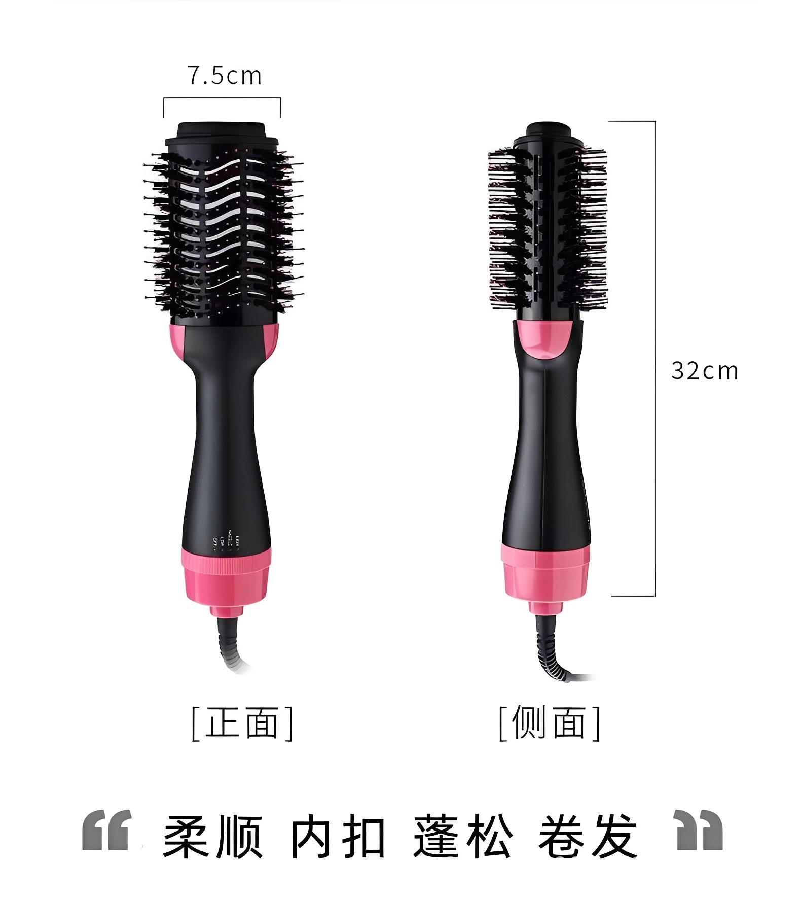 Cross-border Multifunctional Hot Air Brush Hair Dryer Brush Curling Iron Straightening Brush Blow Dryer Factory Wholesale Amazon