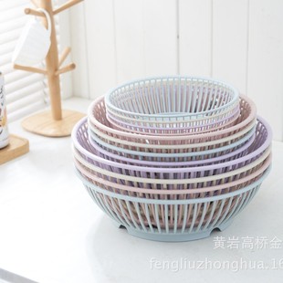 Nordic Style Draining Basket Plastic Kitchen Washing Basket Washing Fruits and Vegetables Basket Multi-use Washing Vegetable Basin Dripping Screen Washing Vegetables