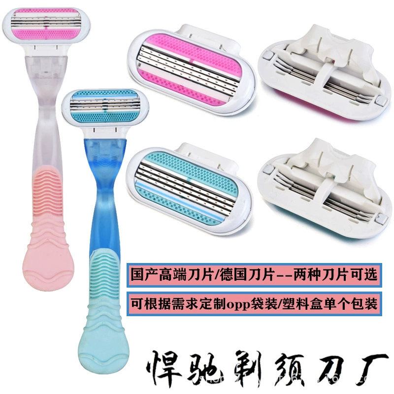 Немецкий лезвие скребок три лезвия дамы эпилятор бритва бритва старомодный ручной скребок