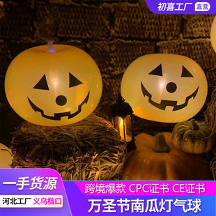 ���R�d�羳 �f�}���Ϲϟ�����LED�l��ؔ��Ɍ��Շ��Ϲϟ��b���