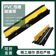 ��ɽ�F؛���ۜp�َ����zPVC��|���o�ۉ������澀�����z�w����