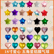 18��������XĤ���� ���͚��� �����b��Ɍ�������Ʒ�h�՚������l