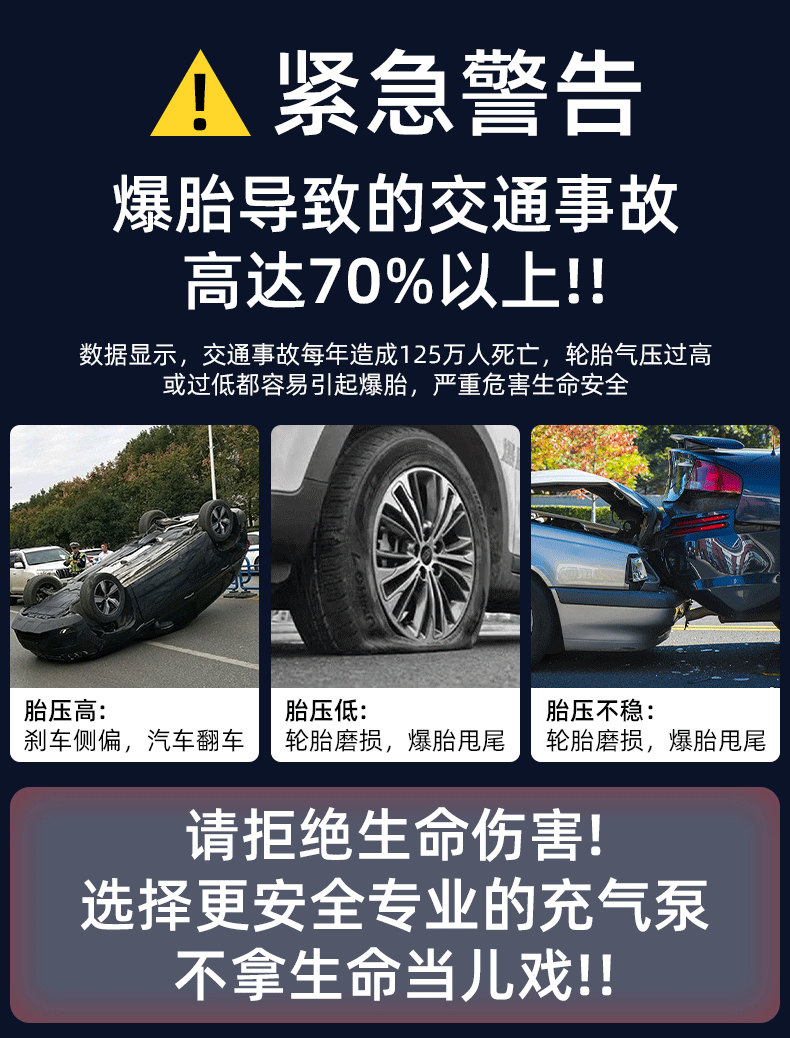 Car inflator new cross-border wireless inflator car tire inflator portable high-pressure electric inflator