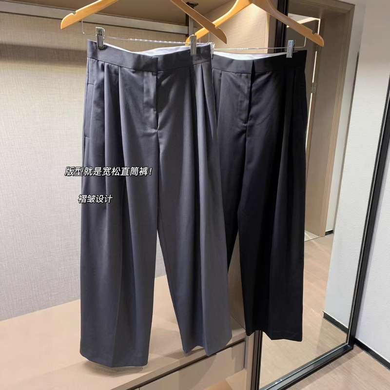 031932  秋季新款女士阔腿垂感宽松休闲百搭直筒高腰西装裤长裤|undefined