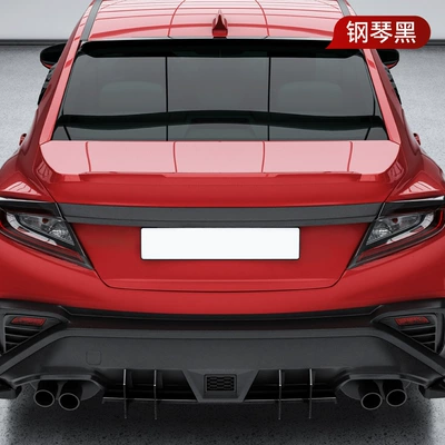 Vb Tail Lip Rear – Spoiler
