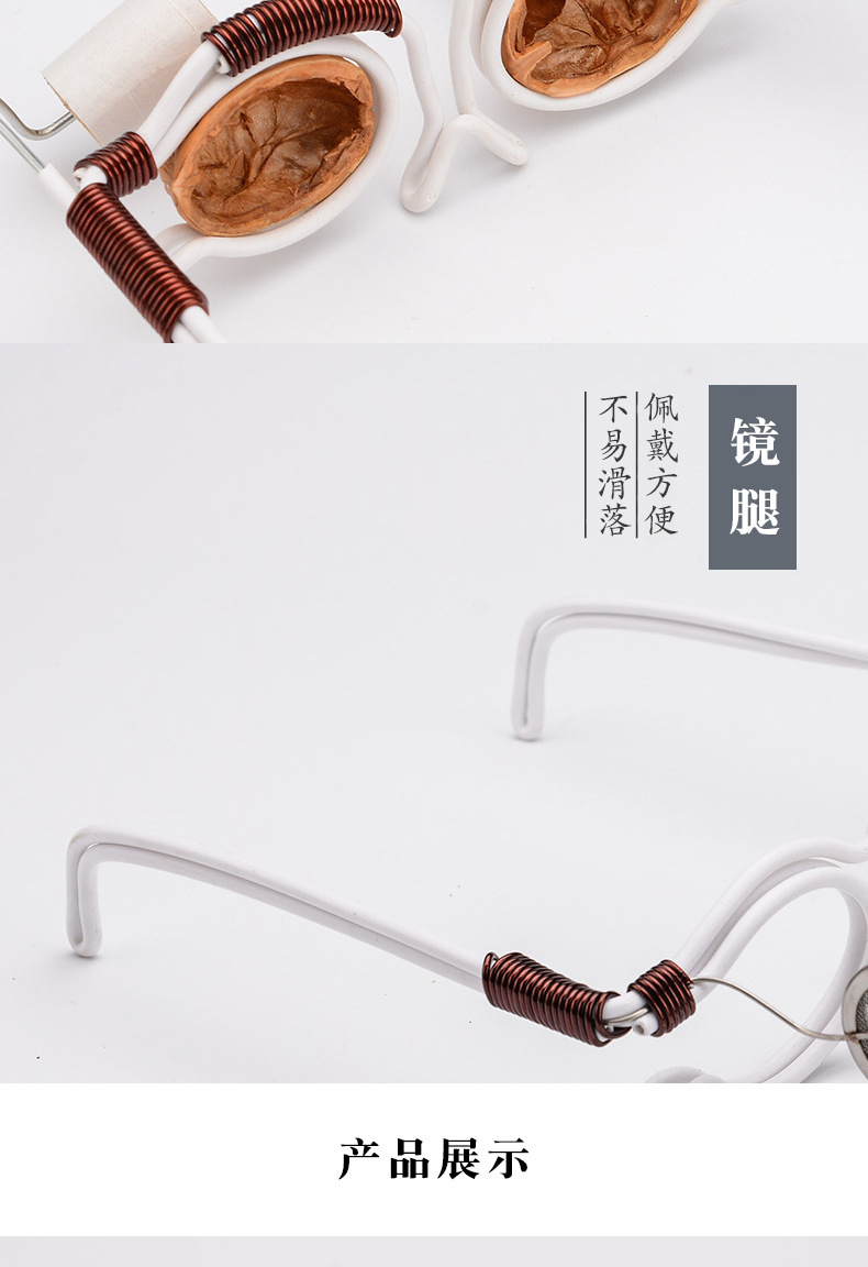 Walnut Moxibustion Eye Frame Stainless Steel Eye Area Moxa Device with Smokeless Moxa Cones for Home Use in use
