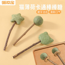 ؈��ĥ����ʳ��ͨ؈����؈��ʳľ��ޤ���������¿ښ⌙��X��ʳ