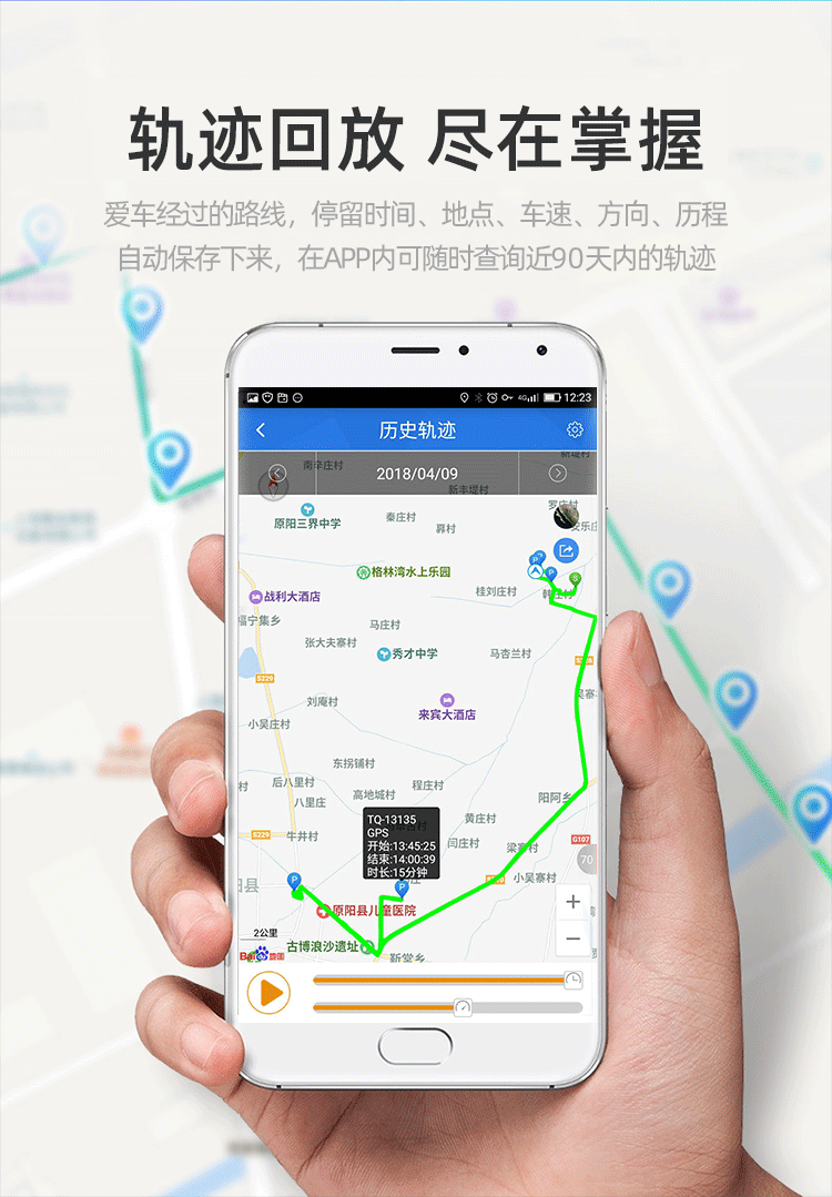 Foreign trade 2G GPS tracker with strong magnet, vehicle-mounted GPS car anti-theft device, no installation required, pet tracking device W08