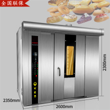 늺濾t32Pȼ⿾32PLDt