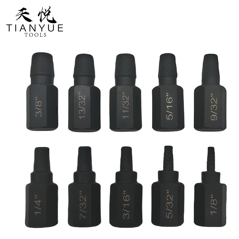 10pcs英制断头螺丝取出器维修滑牙滑丝断丝破损螺钉拆除工具组套
