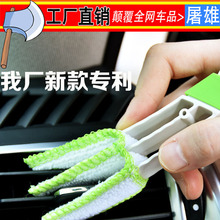 �p�^܇�ÿ��{���L��ˢ���m�x�����~���坍ˢ�I�P����;ˢ����ʹˢ