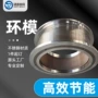适配cpm3022-8猪料鱼料环模
