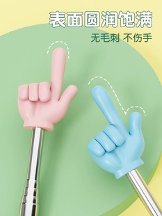 ✅ Retractable Pointer Finger Reading Stick Kidsren's Reading Learning Reading Little Finger Stick Teaching Aids Teaching Stick Teaching Stick Teaching Early