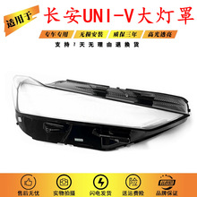 �m���22���L��UNI-Vǰ������� �¿�univǰ�����⚤����󚤵���